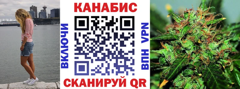 Где продают наркотики Холм Псилоцибиновые грибы  ТГК  Каннабис  COCAIN  Меф 
