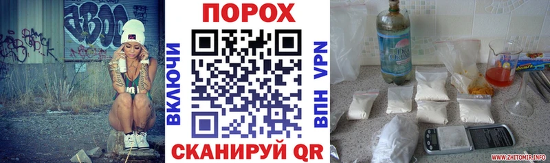 купить наркоту Холм Amphetamine 98%