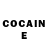 КЕТАМИН ketamine MeRsIk Babayanc