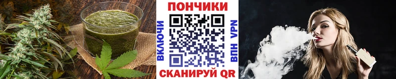 OMG ссылка  купить закладку  Холм  Еда ТГК конопля 