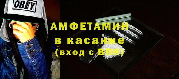 шишки Навашино