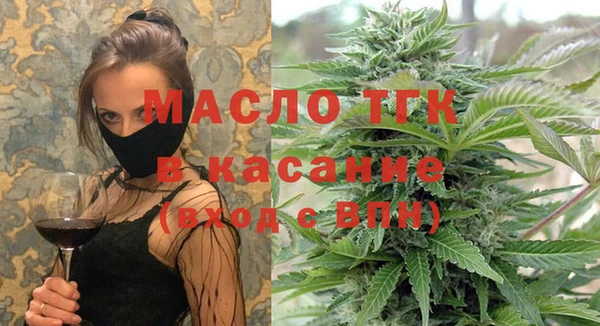 PSILOCYBIN Наволоки