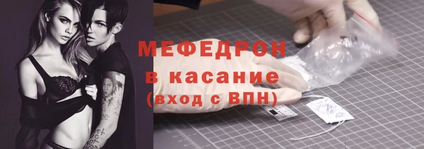 шишки Навашино