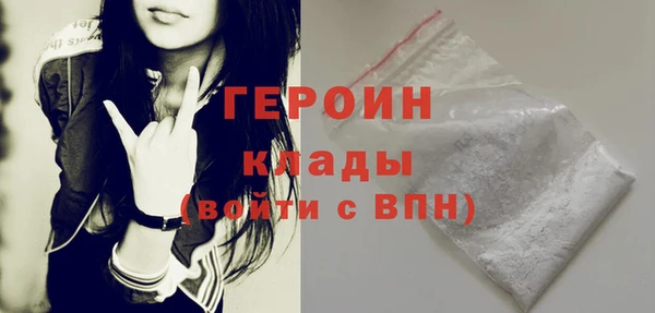 PSILOCYBIN Наволоки