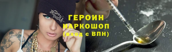 PSILOCYBIN Наволоки