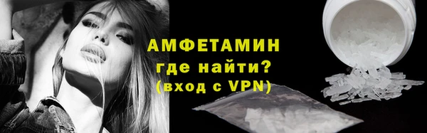 PSILOCYBIN Наволоки