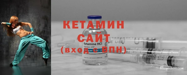 шишки Навашино
