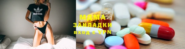 PSILOCYBIN Наволоки