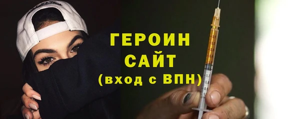 PSILOCYBIN Наволоки