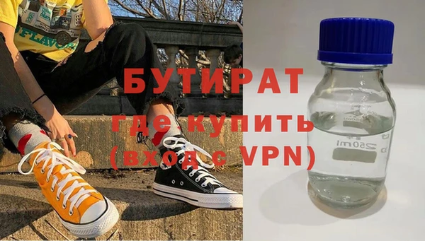 PSILOCYBIN Наволоки