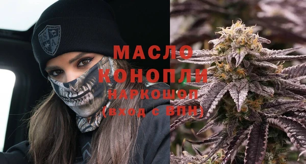 шишки Навашино
