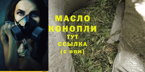 PSILOCYBIN Наволоки