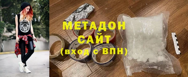 гашик Надым
