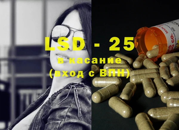 шишки Навашино