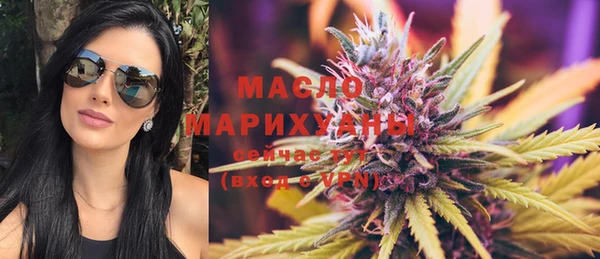шишки Навашино