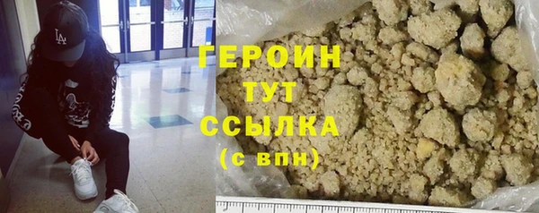 гашик Надым