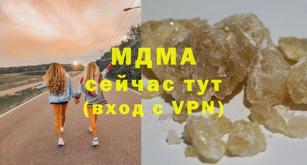 гашик Надым