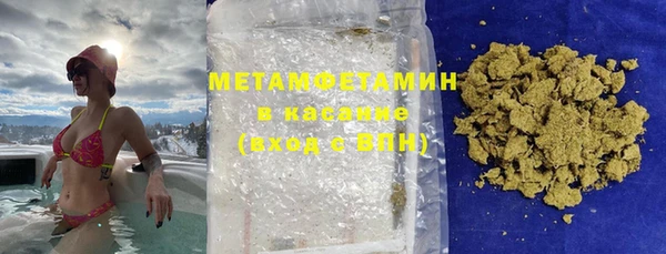 PSILOCYBIN Наволоки