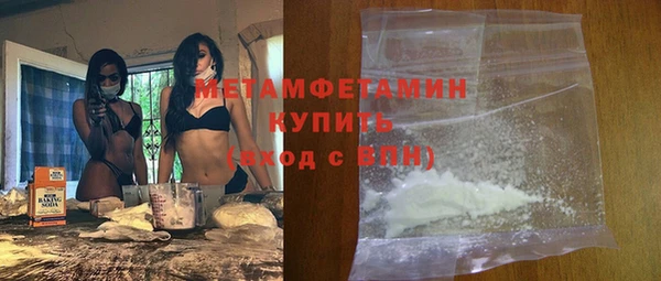 гашик Надым