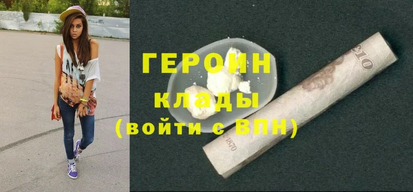 гашик Надым