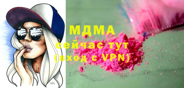 гашик Надым