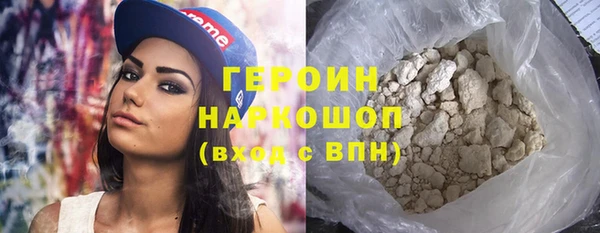 PSILOCYBIN Наволоки