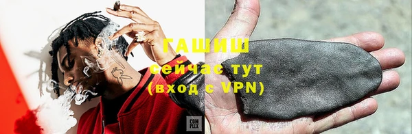 гашик Надым