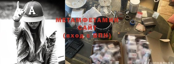 гашик Надым