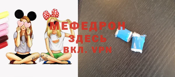PSILOCYBIN Наволоки
