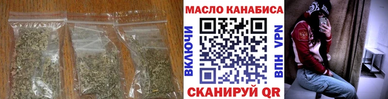 Дистиллят ТГК концентрат  Холм 